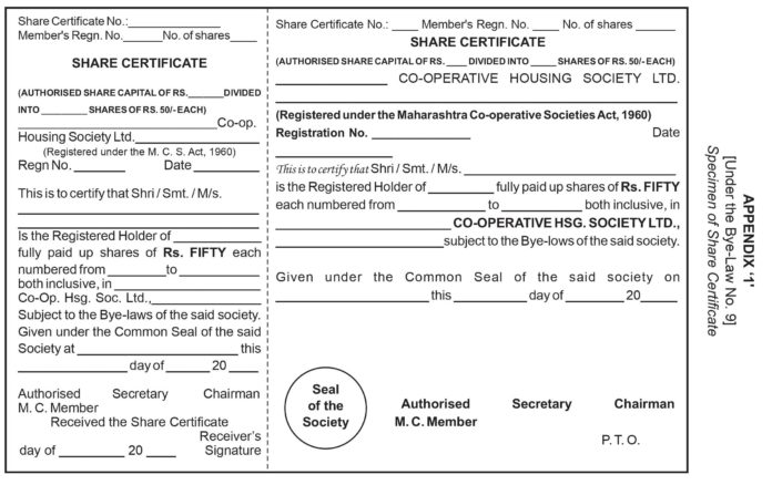 Template & Format of Housing Society Share Certificate